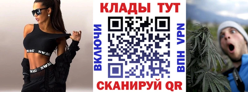 Меф мяу мяу Верхний Уфалей