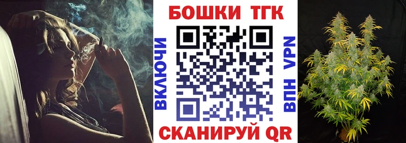 Купить Амфетамин  Alpha-PVP  Галлюциногенные грибы  Марихуана  ГАШ  МЕФ  Верхний Уфалей