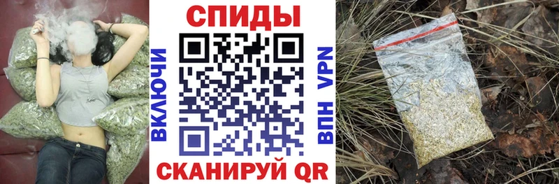 Купить  Верхний Уфалей  Бутират буратино 