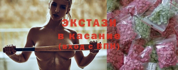 а пвп мука Алексеевка