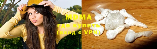 а пвп мука Алексеевка