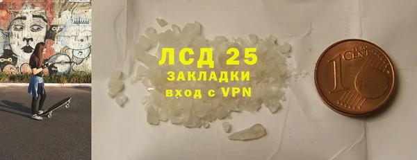 СК Алзамай