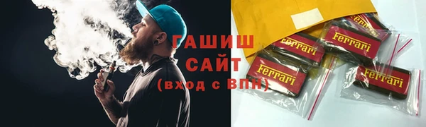 СК Алзамай