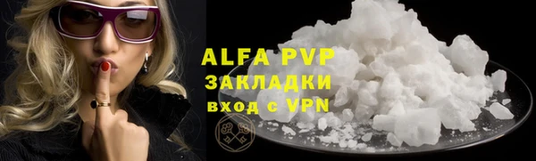СК Алзамай