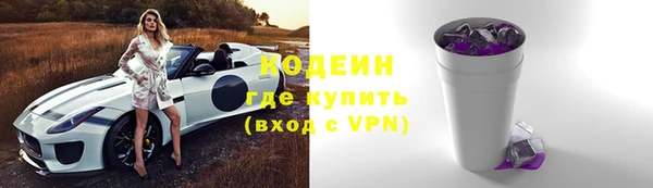 кокс Карталы