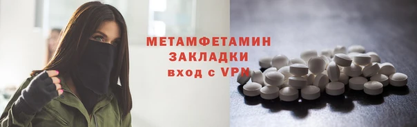 скорость mdpv Карпинск