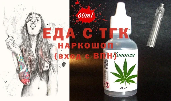 СК Алзамай