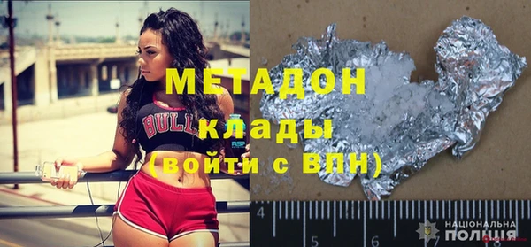 СК Алзамай