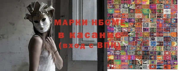 а пвп мука Алексеевка