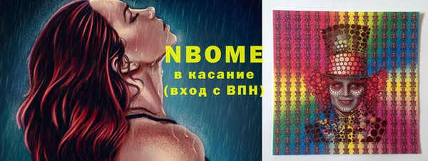а пвп мука Алексеевка