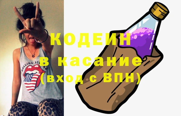 СК Алзамай