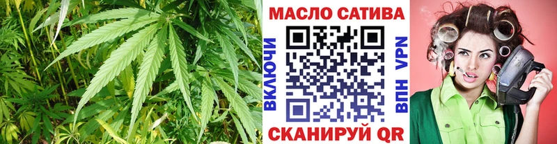 ТГК вейп с тгк  Купить  Верхний Уфалей 